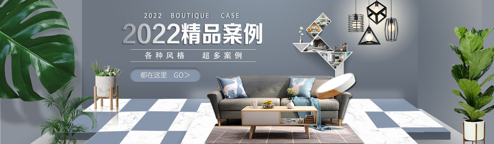 揚(yáng)州市韜和裝飾工程有限公司